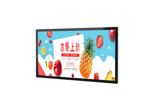500cd / M2 LCD Digital Signage Advertising Display Media Player Digital Video Wall