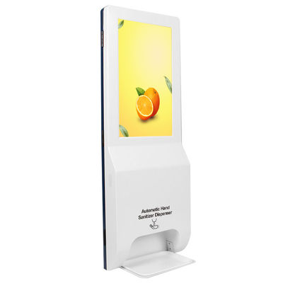 شاشة رقمية LCD مثبتة على الحائط لقياس درجة الحرارة مع موزع معقم لليدين