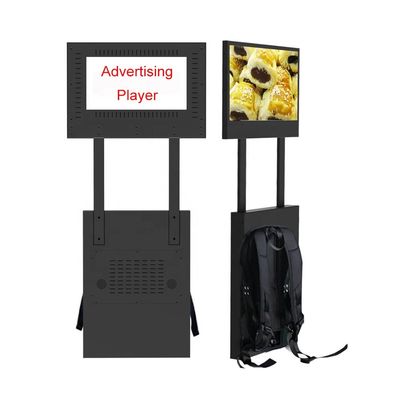 في الهواء الطلق المحمولة الرقمية LCD لافتات المحمول الإعلان 23.6 '' المخرب برهان