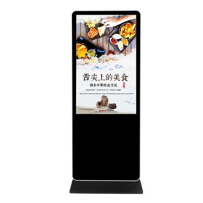 شاشة تعمل باللمس الذكية الحساسة 16.7M Lcd لافتات رقمية داخلية للإعلان
