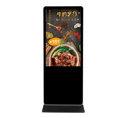 شاشة تعمل باللمس الذكية الحساسة 16.7M Lcd لافتات رقمية داخلية للإعلان