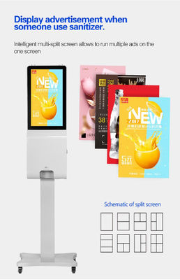 موزع معقم اليدين الأوتوماتيكي للإعلان عن اللافتات الرقمية LCD مقاس 21.5 بوصة